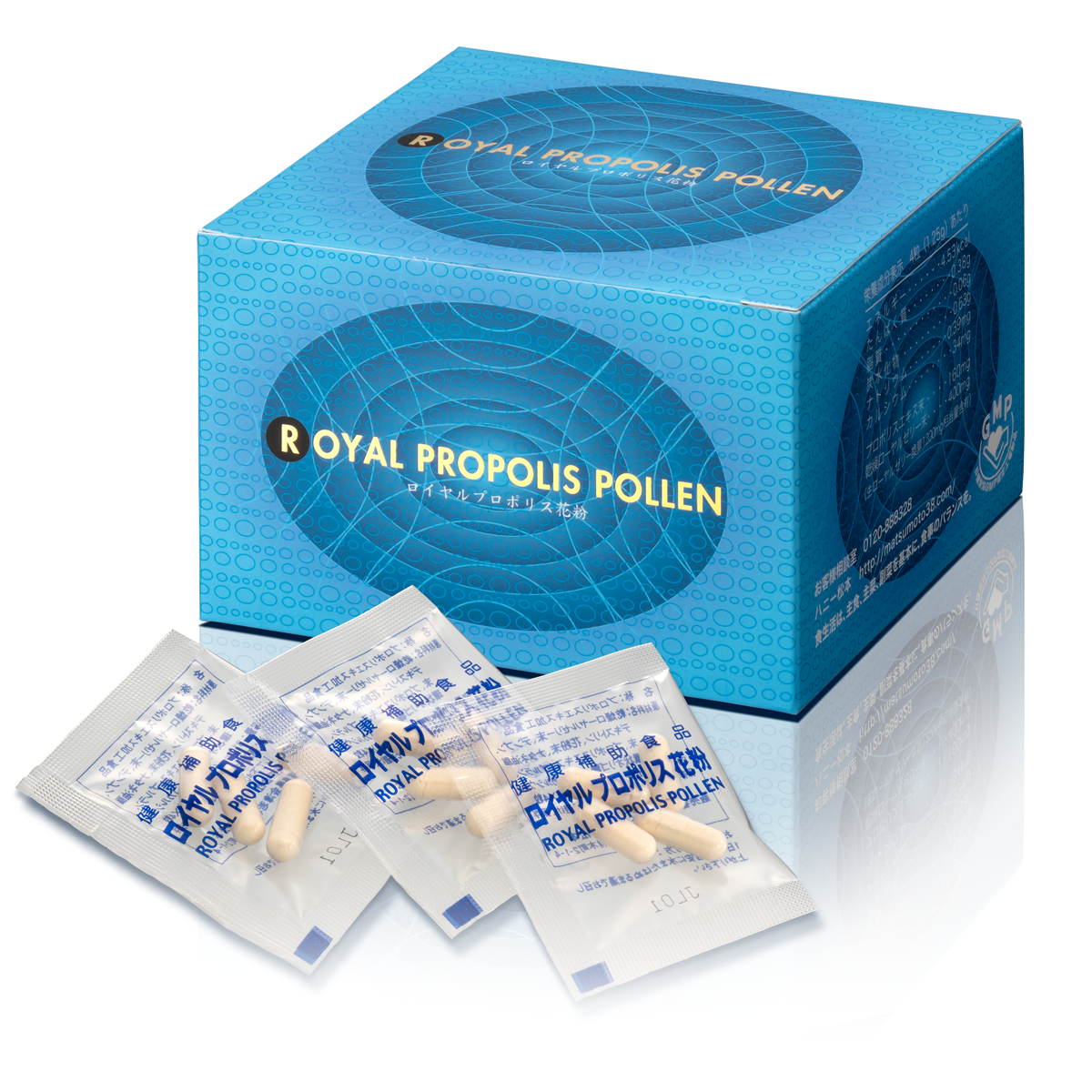 royalpropolispollen1